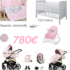 Βρεφικό πακέτο comfort pink