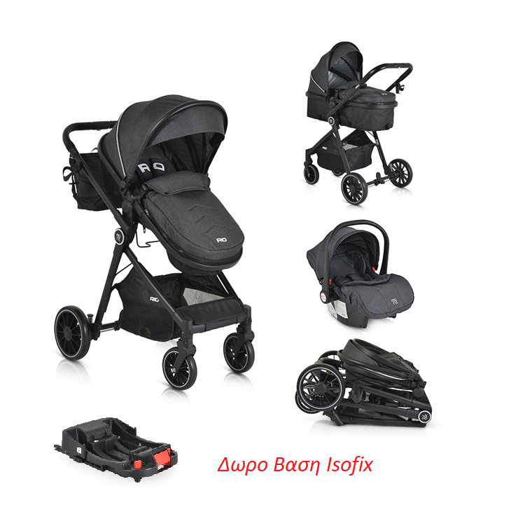 yejyte65j Καρότσι πολυμορφικό Σετ 3 in 1 Rio Black - Image 1