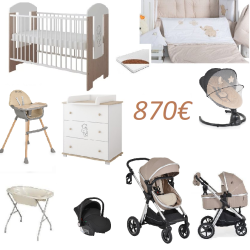 Βρεφικο Πακετο  Beize Bear
